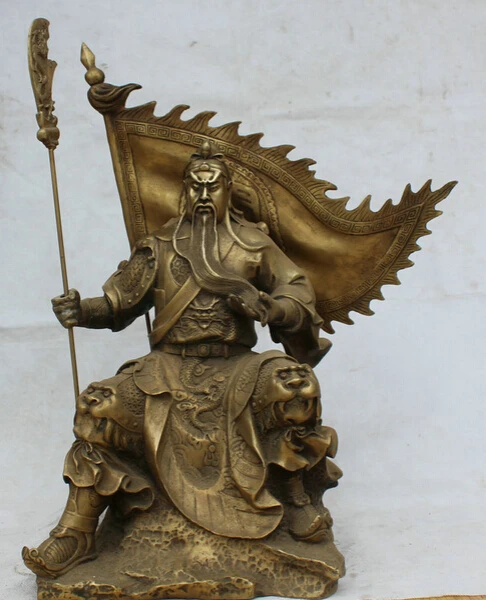 

JP S62 20" Chinese Brass Seat Guan Gong Yu Warrior God Dragon Robe Sword Flag Statue B0403
