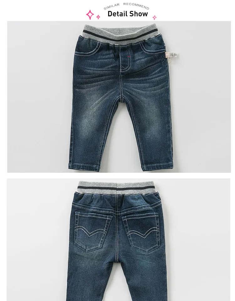 DB10183 dave bella/весенние джинсы для маленьких мальчиков детская одежда полной длины детские штаны брюки для малышей