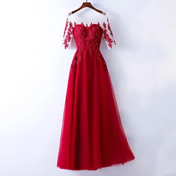 

Vintage Burgundy A-Line Lace Long Evening Dresses Half Sleeves Beaded scoop neck long appliques evening dress prom dress