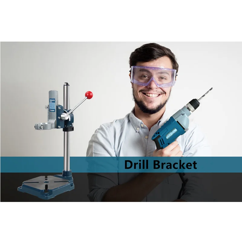 AOBEN 1 шт. электрическая дрель стенд прецизионные механические вращающиеся инструменты скамейка дрель Аксессуары Многофункциональный фиксированный кронштейн база электроинструменты