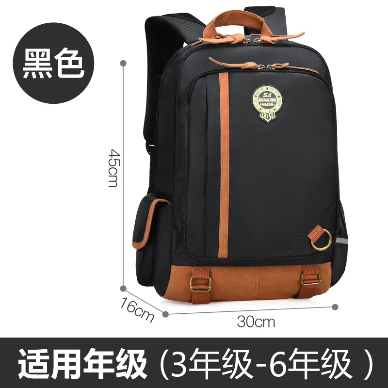 Водонепроницаемый детский школьный рюкзак для девочек и мальчиков, детский Ранец, ортопедический рюкзак, школьный рюкзак для начальной школы, детский рюкзак - Цвет: large black