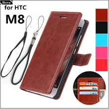 Держатель для карт, чехол для htc One M8, кожаный чехол для телефона, для htc M8, ультратонкий кошелек, откидная крышка, чехлы для телефонов