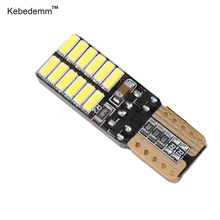 Kebedemm 2 12V 24SMD T10 pçs/lote Super Brilhante Lâmpada LED Car Wedge Light Bulb Lamp Car Luz Da Placa De Licença Automática