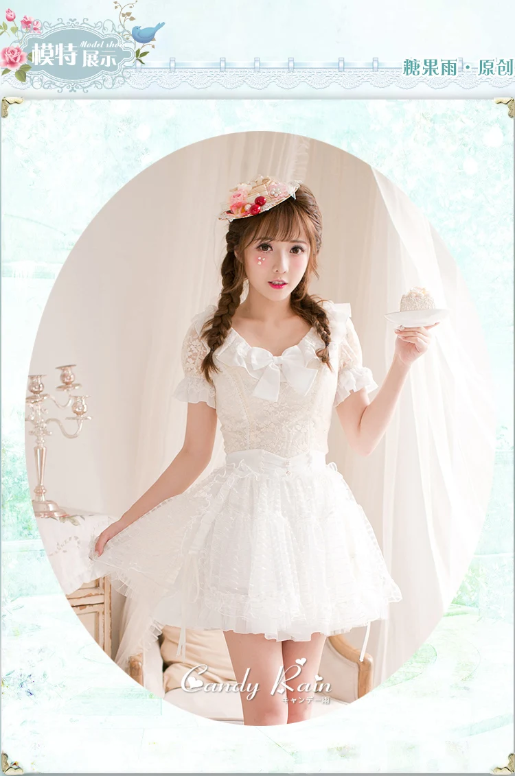 Милая юбка принцессы в стиле Лолиты; юбка-дождевик; кружевная тонкая юбка в японском стиле; универсальная Однотонная юбка с кружевом; C22AB7166