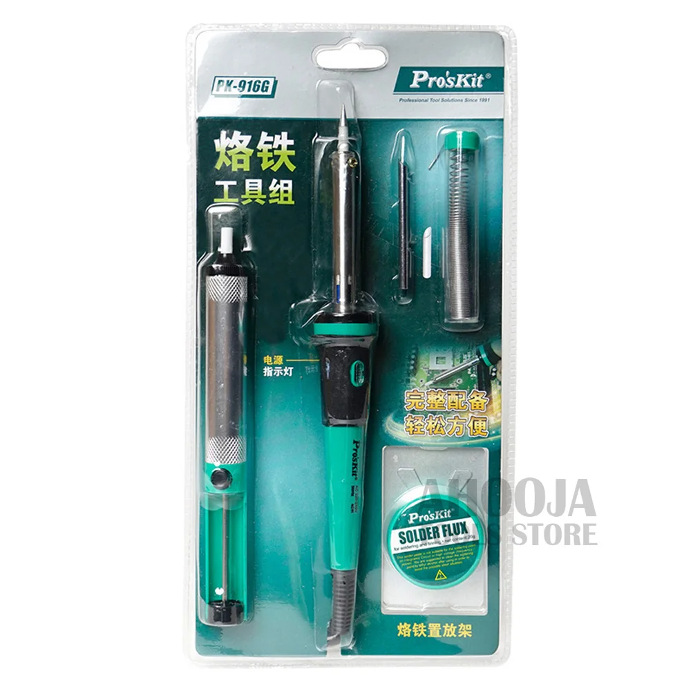 Pro'skit PK-916G 6 в 1 Электропаяльник набор паяльных инструментов набор с флюсом припой проволока всасывающее Оловянное устройство Подставка для утюга