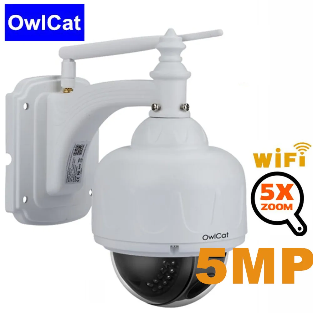 HD 5MP Outdoor Wireless Dome IP Camera PTZ Wifi Onvif 2.7 13.5mm 5X