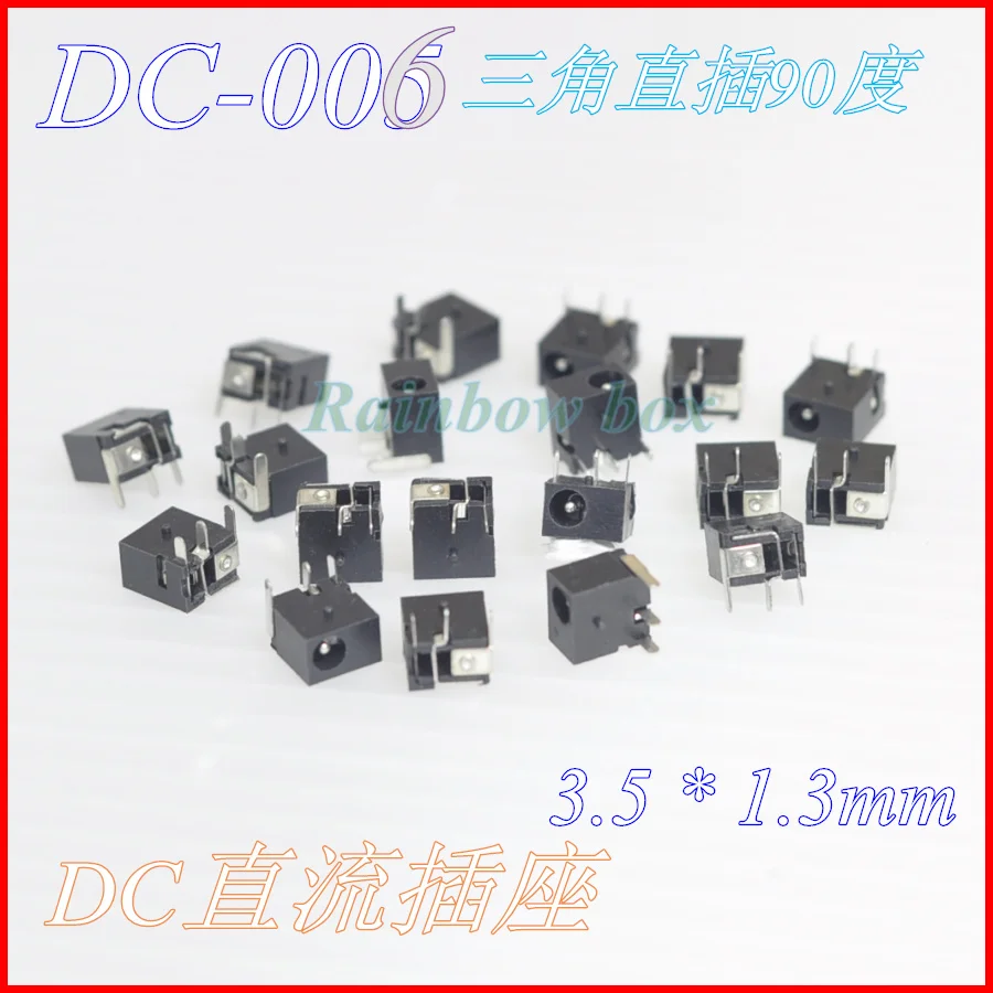10 шт. DC-006 3Pin Черный DC разъем питания DC006 3 5*1 мм 1 розетка круглая игла | Электроника