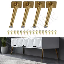 4 шт. ножки для мебели, ножки для дивана 200 мм, сменные ножки для мебели, ножки для дивана, шкафа, дивана, пуфика, журнальный столик, скамья