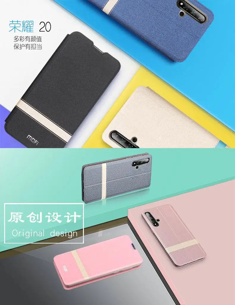 描述图(5)