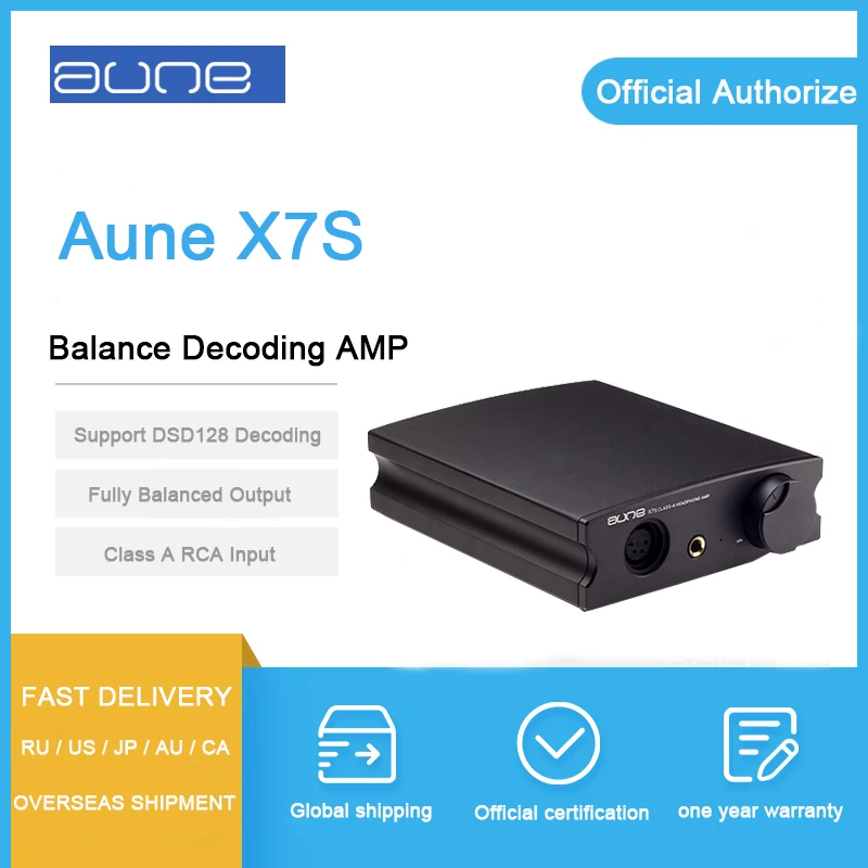 Aune X7S баланс усилитель для наушников класс А RCA входной Баланс Выход 6,35 мм усилитель для наушников