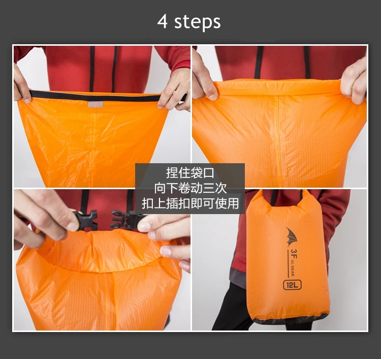 15D силиконовый Дрифтинг мешок пакет сухой мешок водонепроницаемый сумки для каноэ Каякинг рафтинг Кемпинг Туризм 6L 12L 24L 36L
