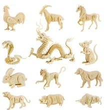 12 знаки китайского зодиака 3d трехмерные деревянные пазлы с животными игрушки для Детский Набор для творчества ручная работа деревянный пазл 3D головоломки