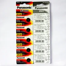 1000pcs/lot New Original Battery For Panasonic CR1220 3V Lithium Button Cell Coin Car Remote Control Electric Alarm Batteries