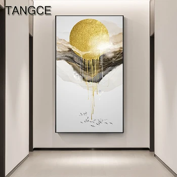 

Abstract Golden Sun Canvas Painting Flowing Golden Paint Posters Prints Fashion Tableaux for Living Room Nordic Wall Art Decor