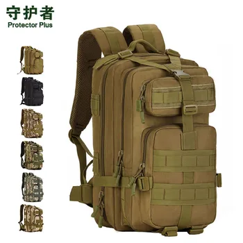 

Men's High Quality Durable Nylon Military Assault Backpack Waterproof Laptop Bag Rucksack hand bags