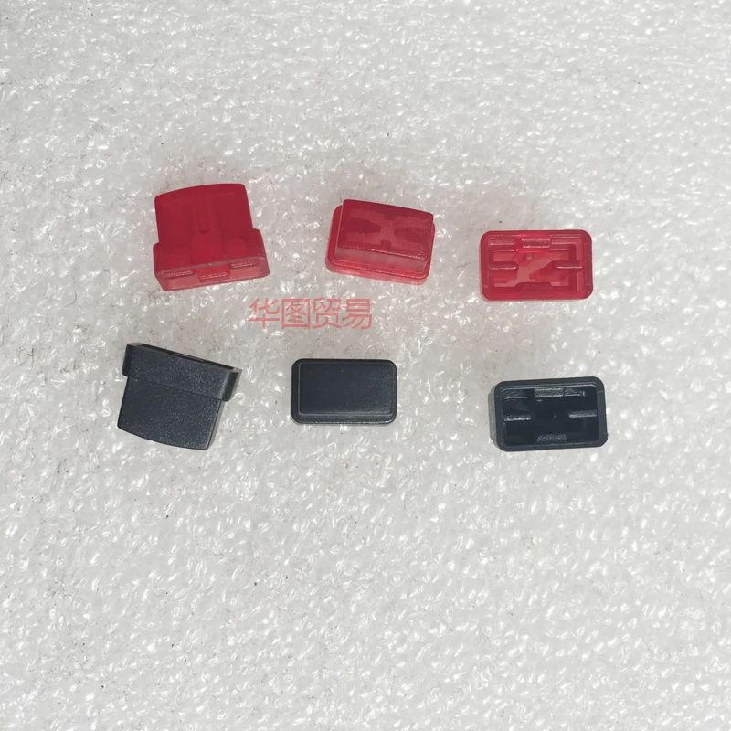 

10pcs mixer button cap / tact switch button button knob cap / hole 3.2mm 10.6*6.6*8.3mm red black
