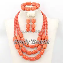 Нигерийские коралловые Бусины комплект ювелирных изделий оранжевый костюм свадебные туфли в африканском стиле Свадебные украшения ювелирные изделия свадебный комплект cj347