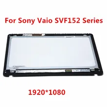 15," для sony Vaio SVF152 серия SVF152C29M SVF152C29L SVF152A29V N156HGE LB1 Полный ЖК-дисплей панель сенсорного экрана в сборе+ рамка