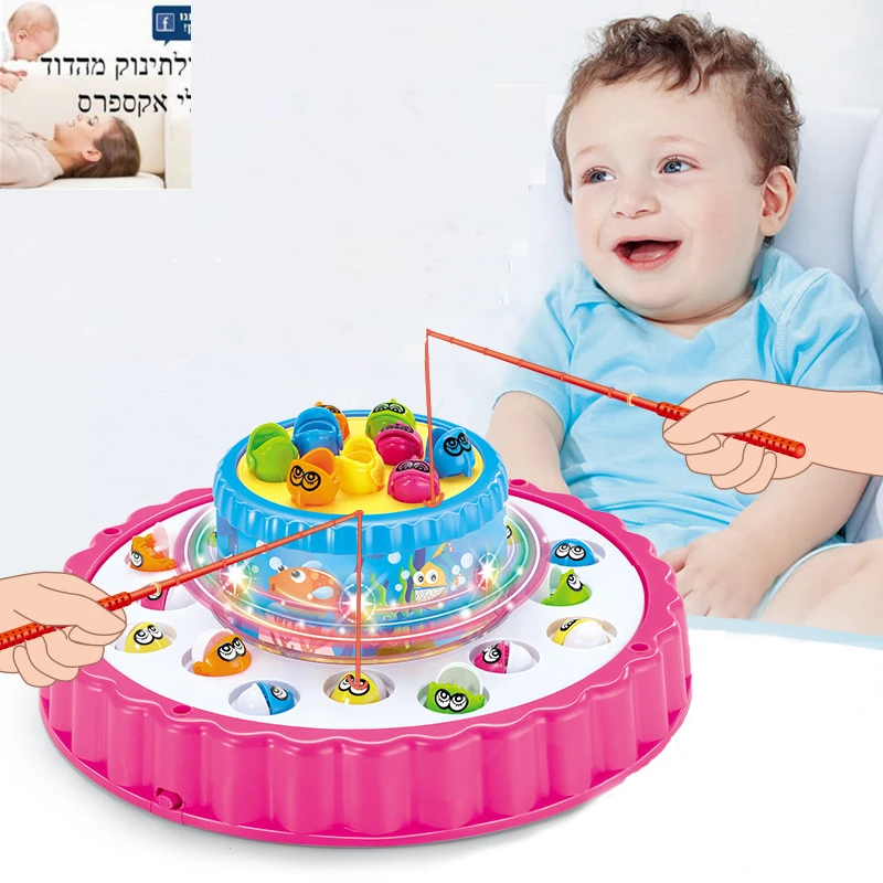 

Children's Kids Fishing Toy Game Fish Electric Magnetic Educational Rotating Fish Musical Rotating Birthday Gift