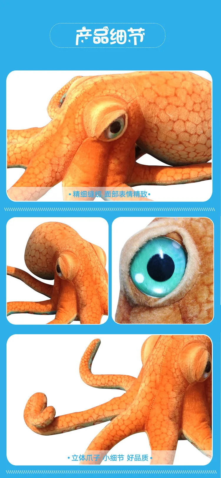 Гигантский прекрасный моделирование осьминог плюшевые мягкие игрушки животных аксессуары для дома реалистичные кукла Осьминог подарки для детей