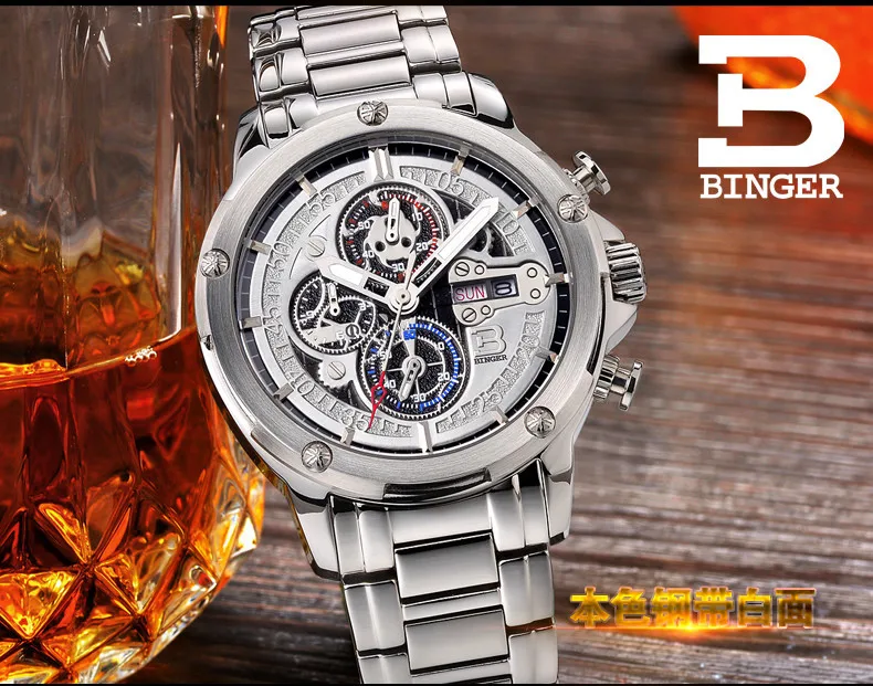 Швейцарские часы мужские роскошные Брендовые Часы Бингер кварцевые мужские часы полностью из нержавеющей стали с хронографом Diver glowwatch B6009