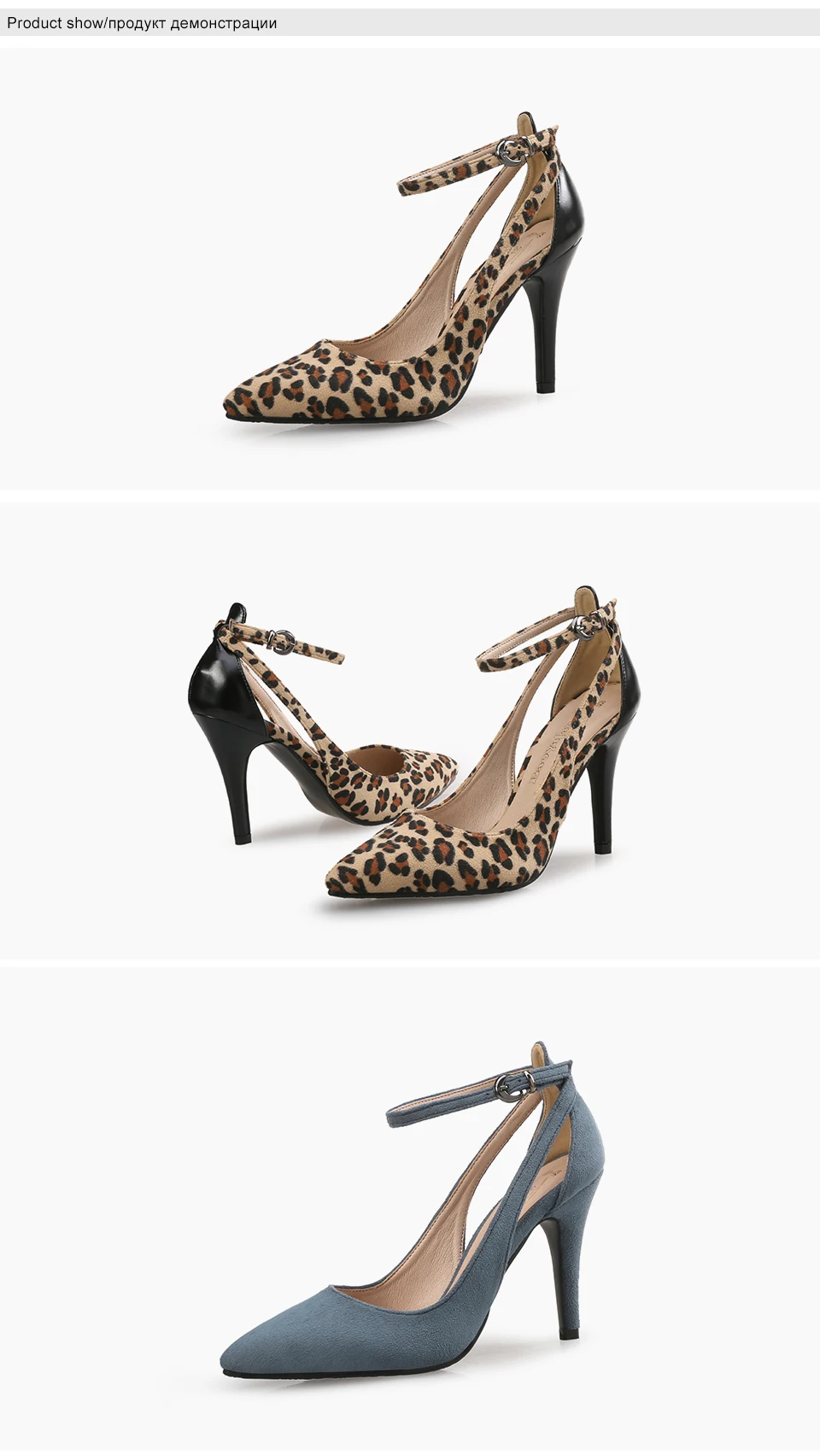 3 women high heels