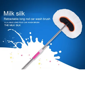 

Adjustable Telescoping Car Wash Brush Tools Brush Cleaning Wiping Soft Milk Silk Mop Wash Brush Vehicle Cleaning Tools