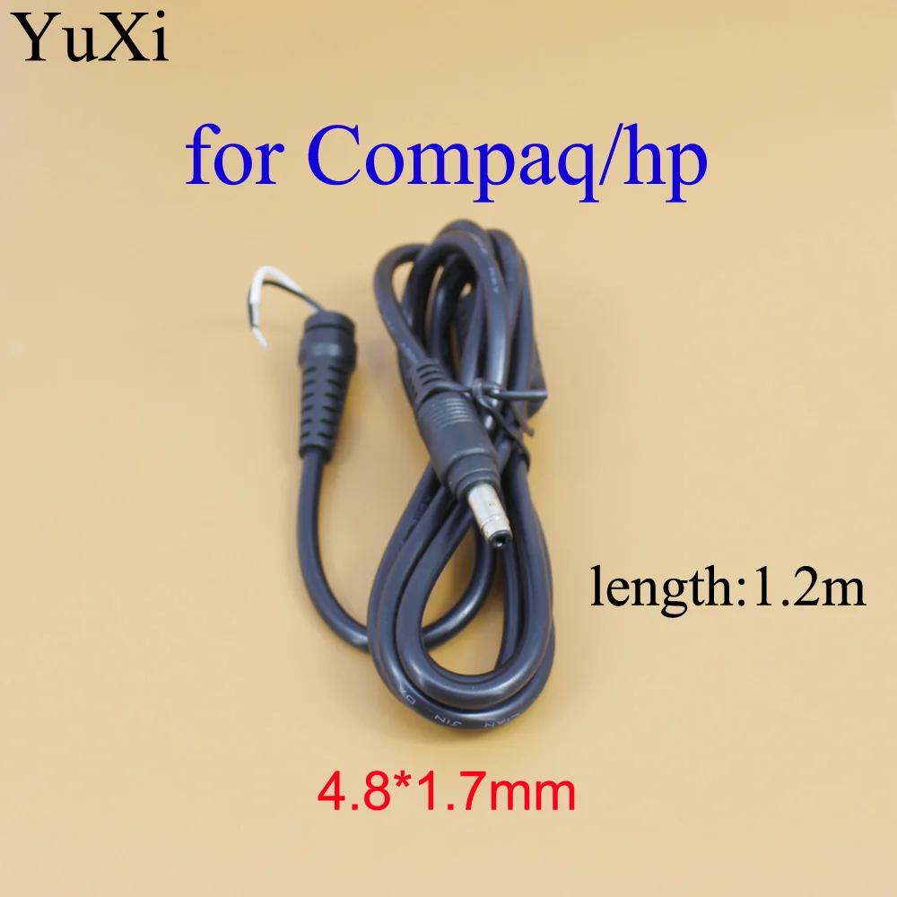 

YuXi DC Power Plug 4.8x1.7mm / 4.8*1.7mm Ladder Interface Connector Cable for HP Laptop Charger DC Cord Cable