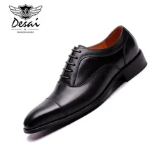 Men Shoes Genuine Leather Pointed Toe Handmade Office Business Luxury Wedding Dress Formal Oxfords Men's Shoe Excellent Quality цена Men Shoes Genuine Leather Pointed Toe Handmade Office Business Luxury Wedding Dress Formal Oxfords Men's Shoe Excellent Quality цены онлайн