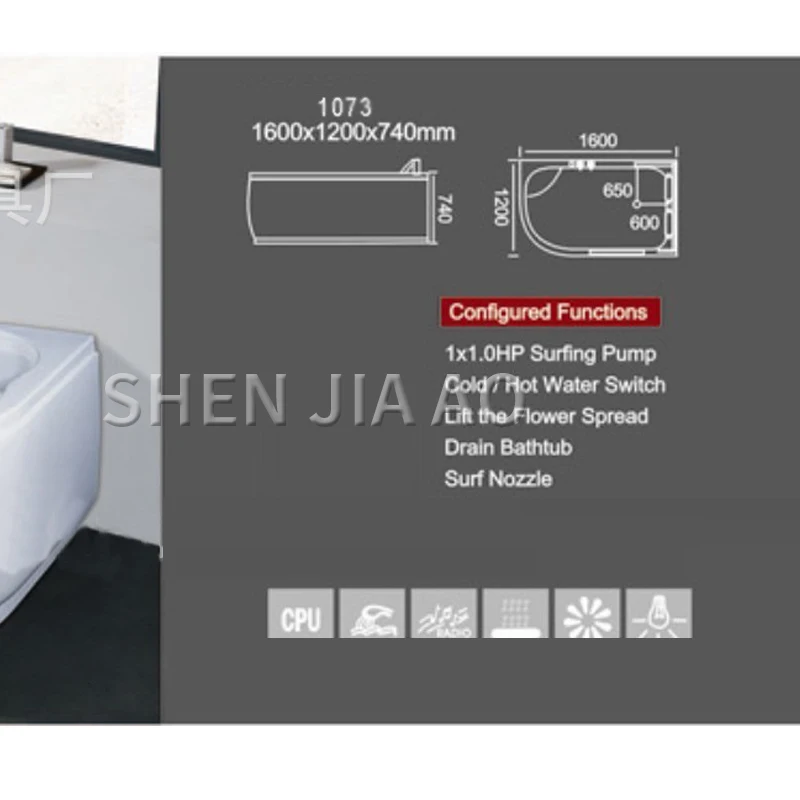 1073 interruptor de água quente e fria acrílico, banheira de hidromassagem surf com função de surf 1 peça-1