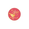 Seal Stamp H