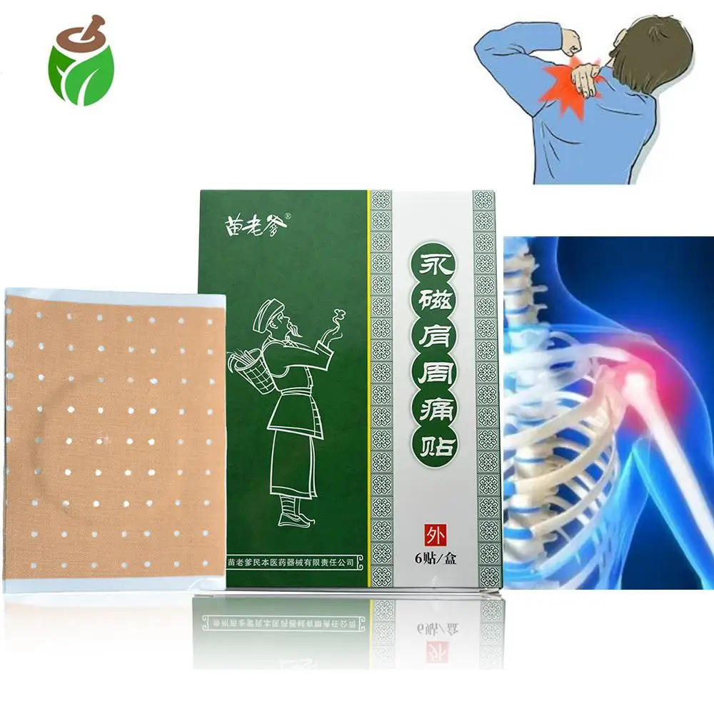 

2packs/12pcs Tiger Balm Pain Patch Neck Frozen Shoulder Therapeutic Muscle Arthritis Joint Pain Relief Chinese Medical Plaster