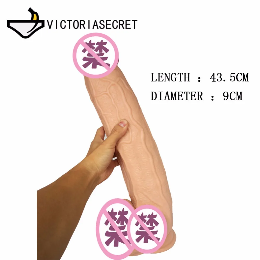 Super Big Penis Dildo Realistic Vagina Masturbation Suction Cup   Cock Penis Adult Toy Anal Butt For Woman Sexs Toy Shop Erotic