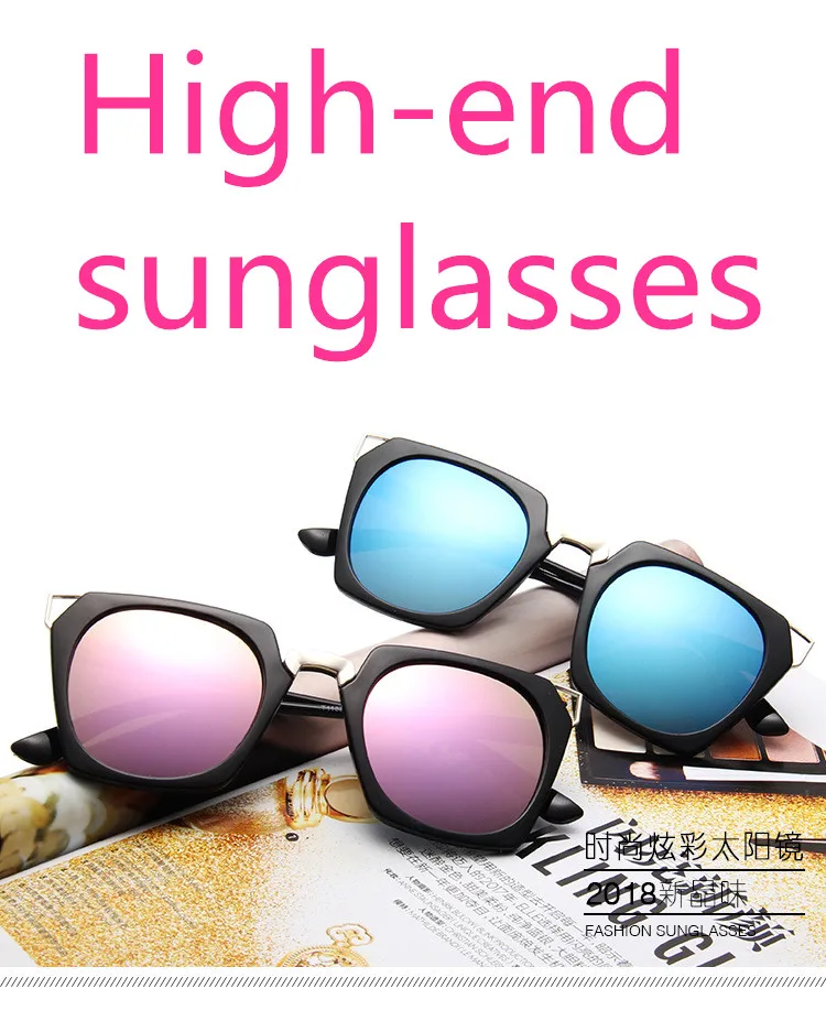 ASUOP2018 new retro cat eye ladies sunglasses luxury brand square men black fashion glasses UV400 large box personality colorful goggles (9)