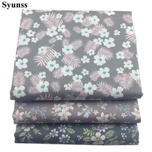 Syunss серый розовый цветочный принт саржевая хлопковая ткань DIY ручной работы шитье Лоскутное детское постельное белье Текстиль Лоскутное Тильда Tissus