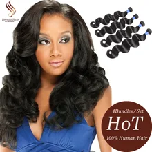 8A Brazilian Virgin Hair Straight Human Hair Weave 4 Bundles Straight Virgin Hair Rosa Hair Products Brazilian Straight Bundles