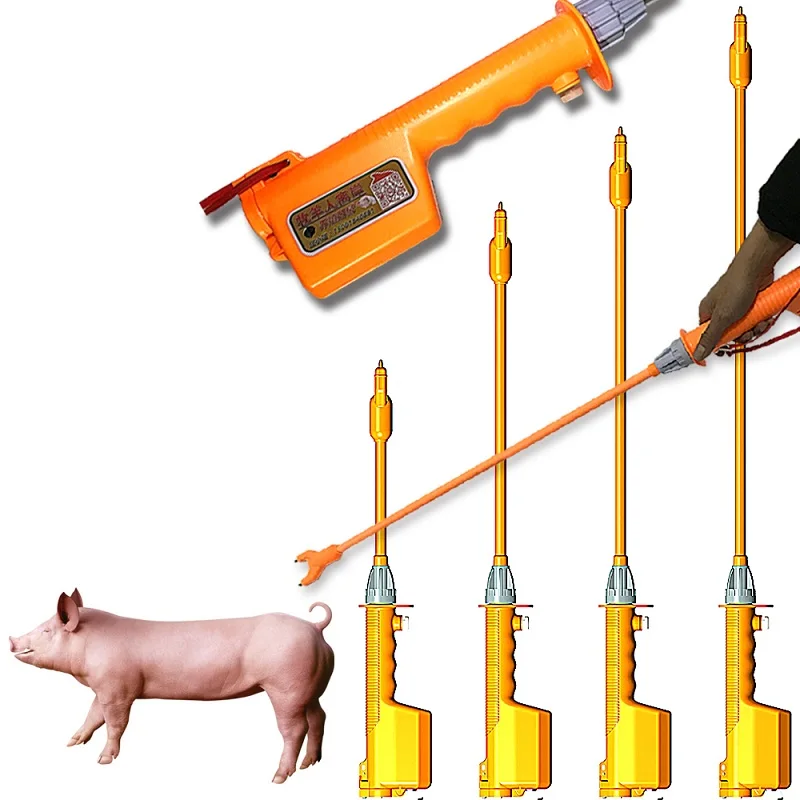 

Electric Pig-Catching Device Portable Electric Waterproof