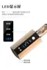 Electronic Cigarettes