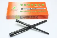 The adjustable hand reamer Adjustable reamer( 6-6.5 mm ) blade material 9 sicr H8 1