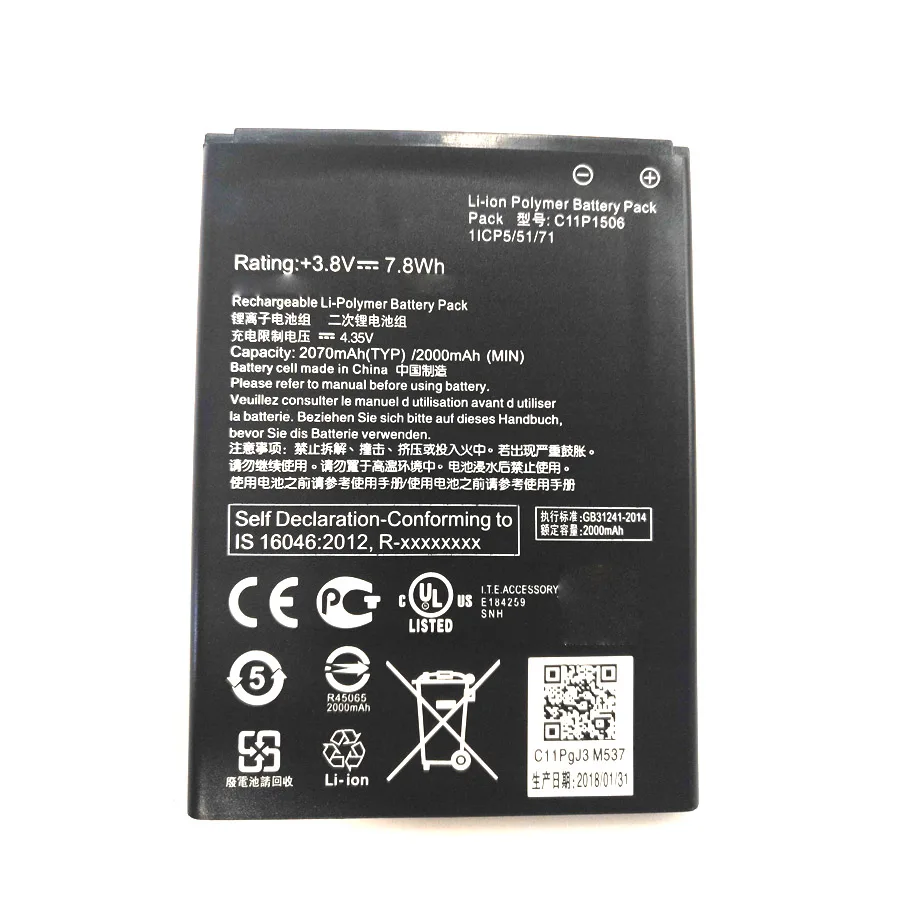 Wisecoco C11P1506 2070 мАч аккумулятор для Asus Live G500TG ZC500TG Z00VD ZenFone Go мобильный телефон Bateria+ номер отслеживания