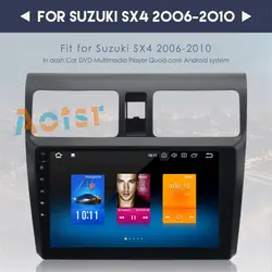 Высокое качество Android 8,0 7,1 автомобиля радио Media Player мультимедийный плеер для Suzuki SX4 2006-2010 gps навигации ips 1080 P HD Экран стерео