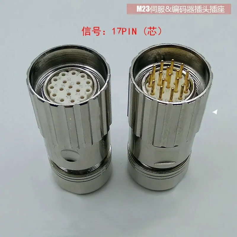 Standard M23 straight type Internal thread / External thread 17 pin encoder plug Female or Male connector