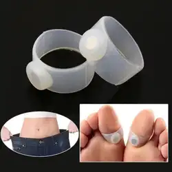 10 пар похудения здоровье Силиконовой магнитное кольцо Fit Похудение массаж ног ортопедические поставки