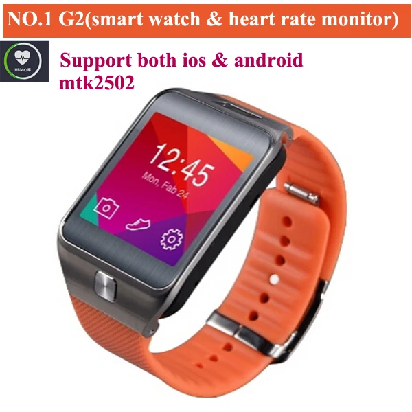 samsung g2 sport watch