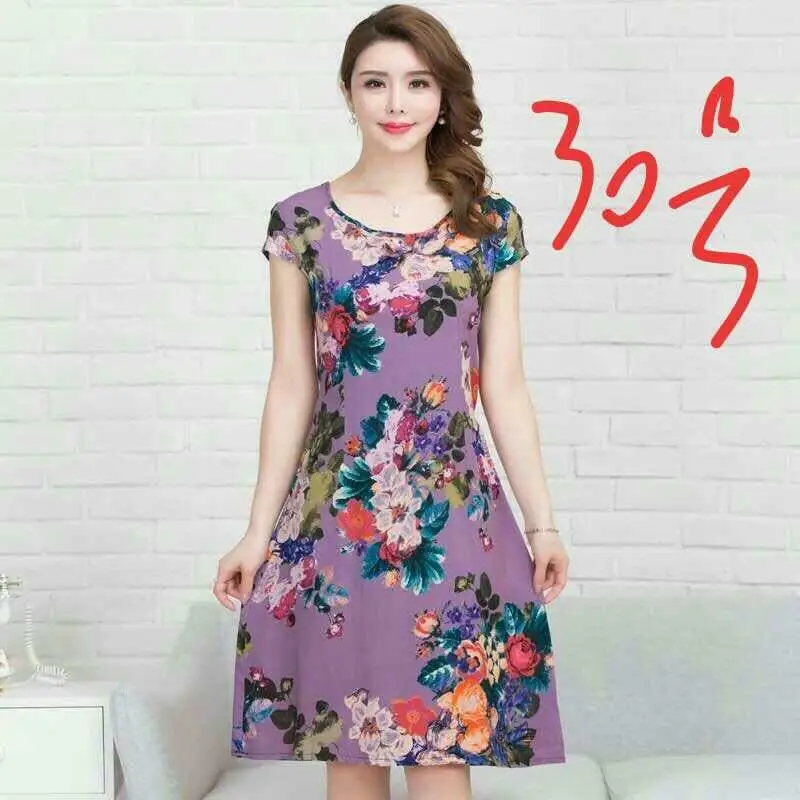XL-5XL, платья,, летний стиль, плюс размер, женское платье, расцветка в ретро стиле, фирменная цветочная раскраска, платье, длинное повседневное пляжное платье - Цвет: 28