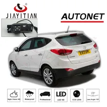 JIAYITIAN заднего вида Камера для hyundai ix35 2009 2010 2011 2012 2013 2014 2015/Обратный Камера CCD/номерных знаков Камера резервного копирования