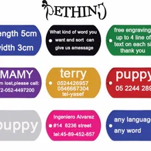 2 шт./лот персонализированные dog tag по индивидуальному заказу гравировка id домашнего питомца, собаки алюминий бирки прямоугольника 8 видов цветов поставки ручной работы Жетоны для собак