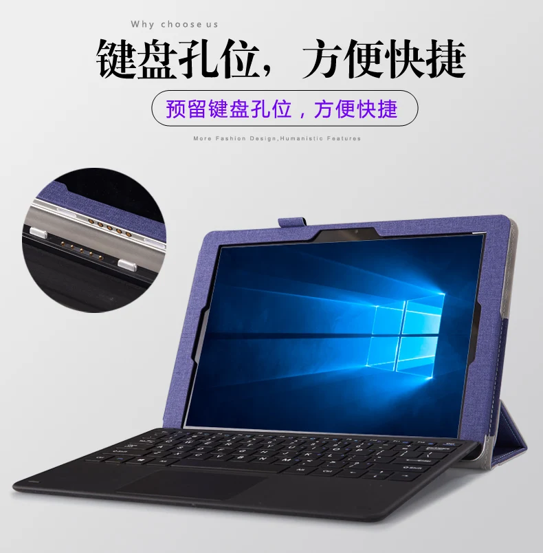 Высококачественный деловой чехол для chuwi Surbook mini, 10,8 дюймов, подставка для планшета, защитный чехол для chuwi Surbook