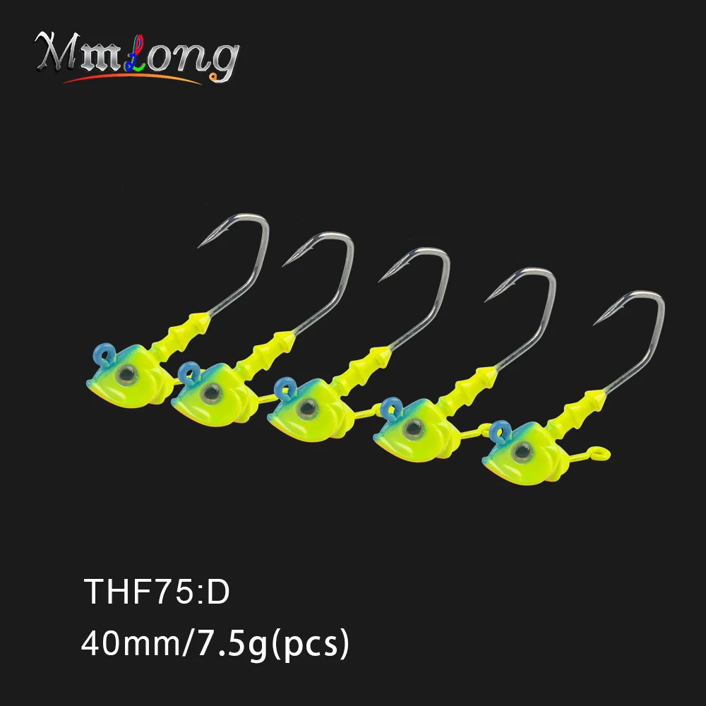 Mmlong 5 шт./лот рыболовные крючки для рыбы 5,5 г 7,5 г свинцовая головка крючок джиг оснатка приманки рыболовные крючки Мягкая приманка рыболовные снасти - Цвет: THF75-D