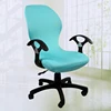 Spandex computer chair cover fit for office chair with armrest Stretch cover chair dining cover for chair decoration ► Photo 3/6